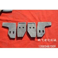 廠家供應混凝土攪拌機襯板，葉片，攪拌臂等