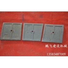 廠家專業生產仕高瑪攪拌機配件，經久耐用