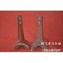 大量批發(fā)攪拌機(jī)配件，攪拌臂，葉片，襯板，質(zhì)量保證