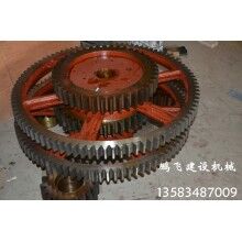 批發供應 減速機齒輪 攪拌機葉片 攪拌臂 各種型號配件齊全