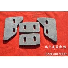 混凝土攪拌機(jī)配件，經(jīng)久耐用