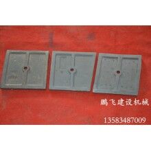 襯板，葉片，攪拌臂，攪拌機配件