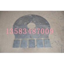混凝土攪拌機配件消失模高鉻耐磨襯板、葉片