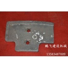 廠家供應襯板，葉片，攪拌機配件，信譽保證