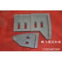 供應優質攪拌機配件 工程機械配件 德州鵬飛直供