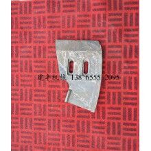 批發攪拌機配件三一大側葉