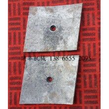 批發攪拌機配件三一菱形襯板