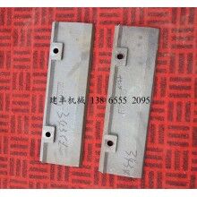 批發攪拌機配件三一襯板