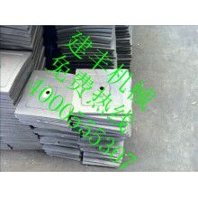 銷售南方路機3000攪拌機襯板