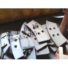 攪拌機配件|中聯HZS120站葉片